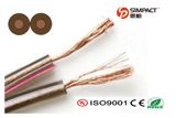 Ce\UL \ RoHS \ ISO Speaker Cable